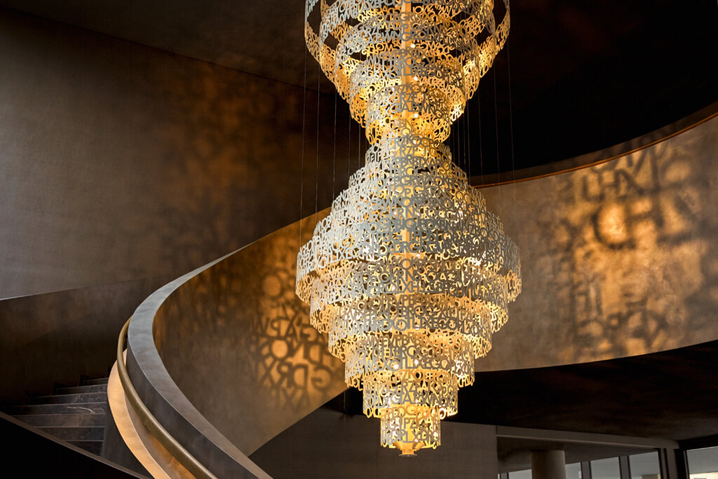 Hyperion_Leipzig_Lobby_4